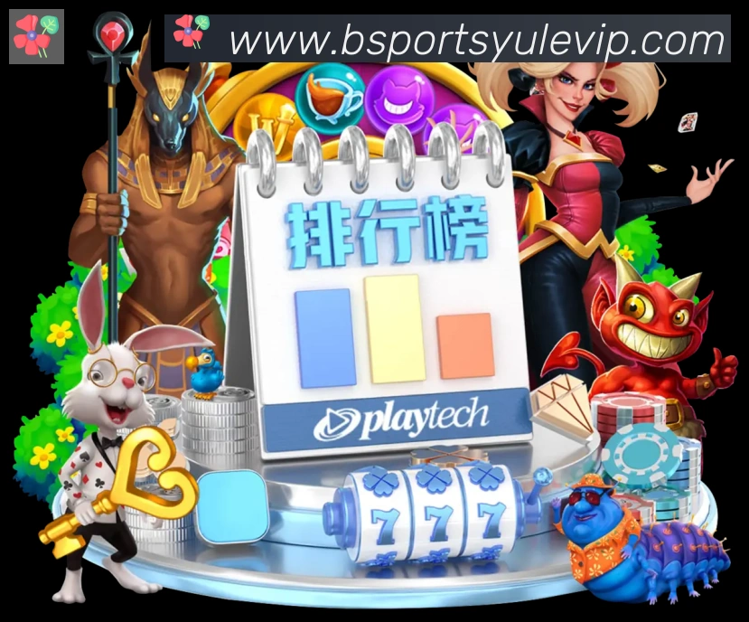 APP界面展示